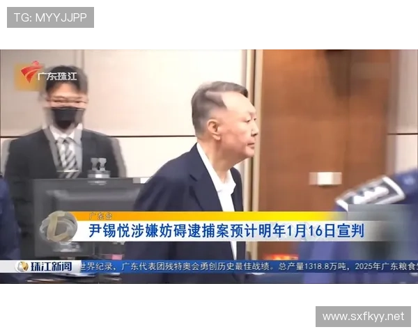 ✅体育直播🏆世界杯直播🏀NBA直播⚽- 中方回应尹锡悦涉华表态:望韩方奉行积极客观友善的对华政策- sports