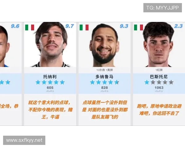 世界杯虎扑(世界足球比赛赛程虎扑)世界杯体育论坛 世界杯虎扑(世界足球比赛赛程虎扑)世界杯体育论坛