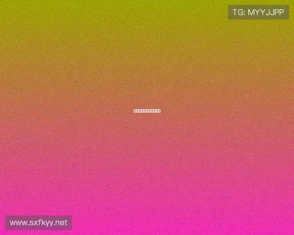 中超心情世界杯体育论坛